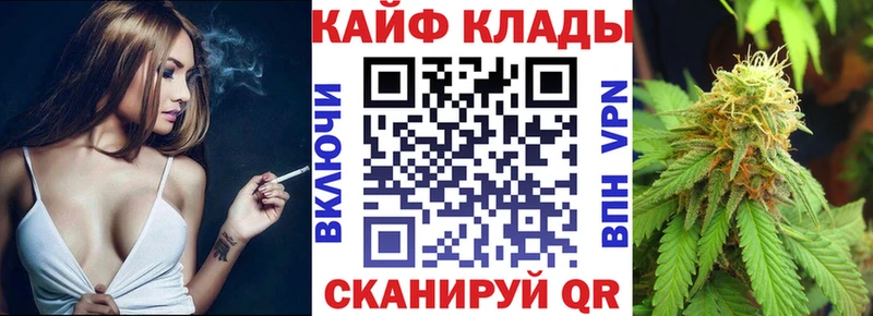 Где купить наркоту Белебей ГАШ  APVP  Мефедрон  Конопля  НБОМе  COCAIN 