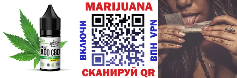 площадка клад  Белебей  Cannafood конопля 