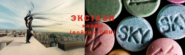 MESCALINE Белоозёрский
