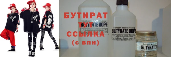 прущая мука Богданович