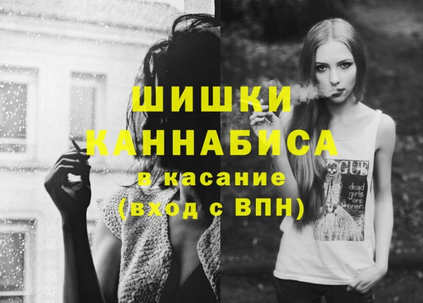 MESCALINE Белоозёрский