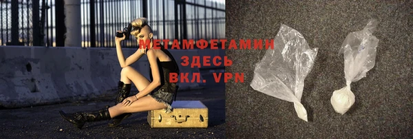 прущая мука Богданович