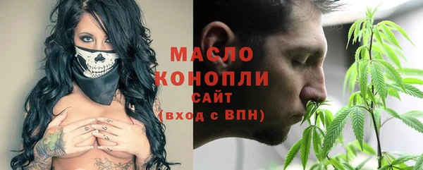 MESCALINE Белоозёрский