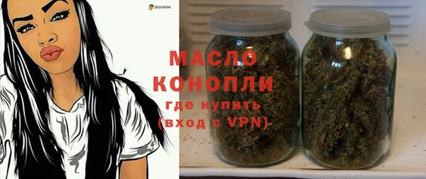 герыч Беломорск