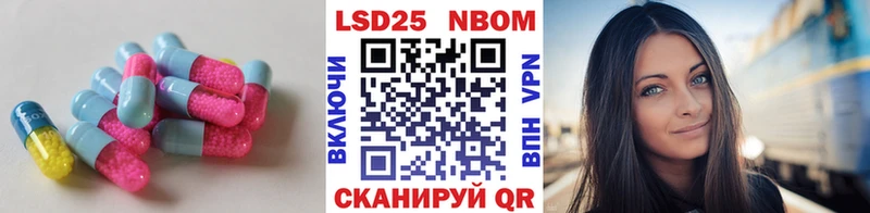 гидра   Белебей  Лсд 25 экстази ecstasy  продажа наркотиков 