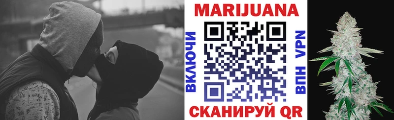 Канабис MAZAR  закладка  Белебей 