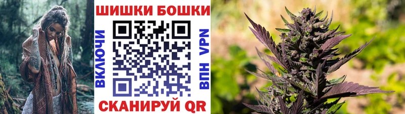 Каннабис MAZAR Белебей